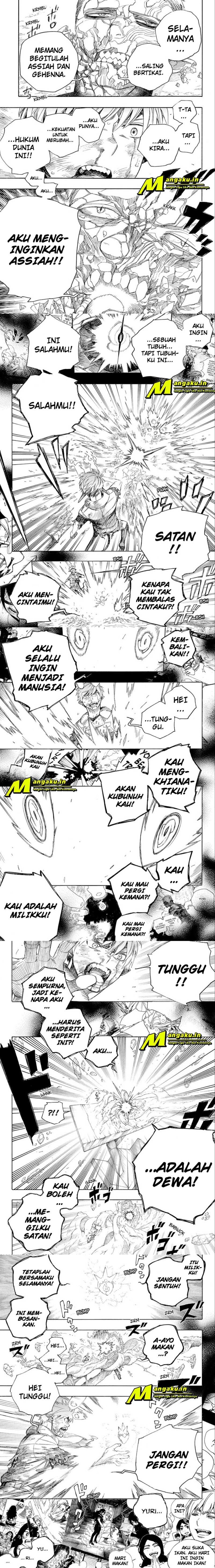 Ao no Exorcist