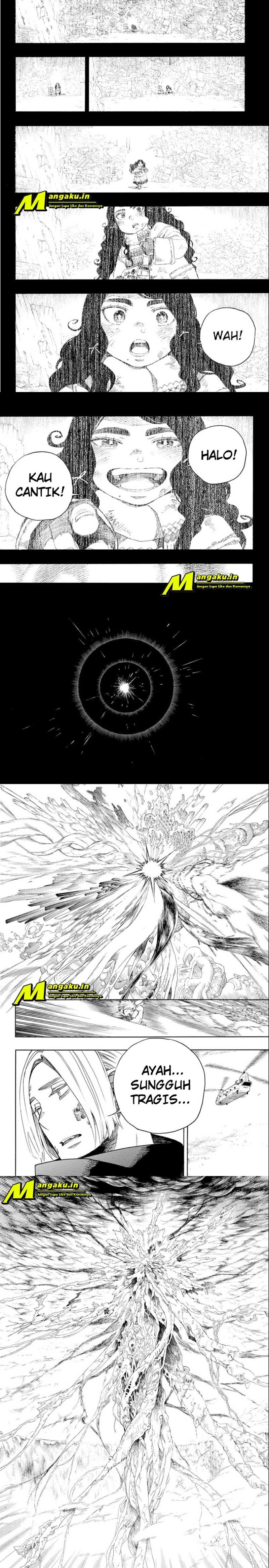 Ao no Exorcist
