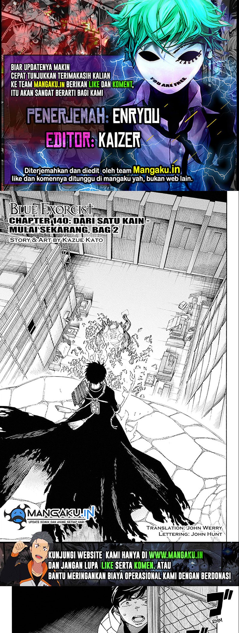 Ao no Exorcist