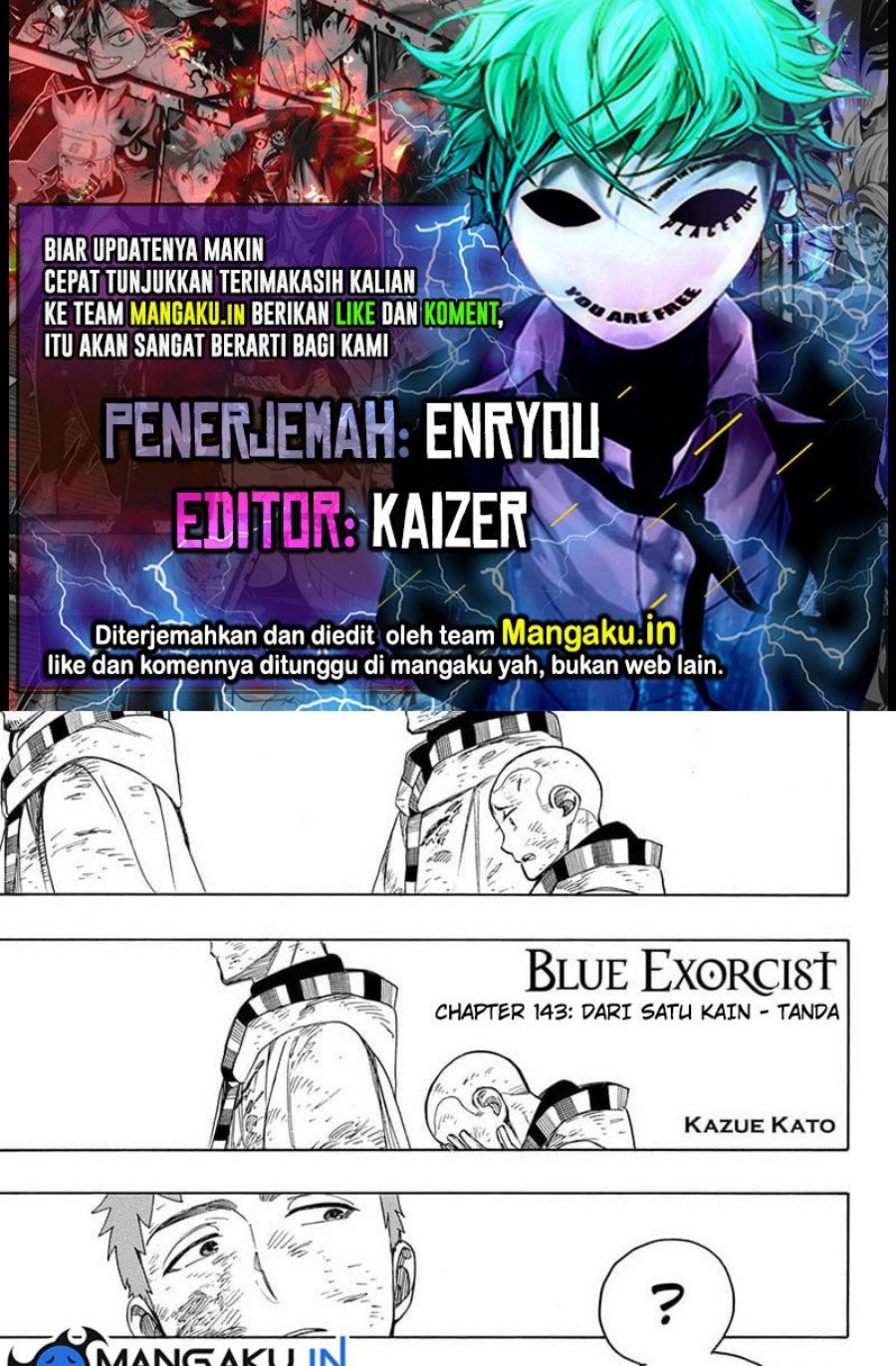 Ao no Exorcist