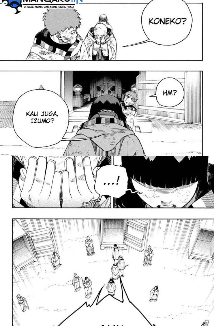 Ao no Exorcist
