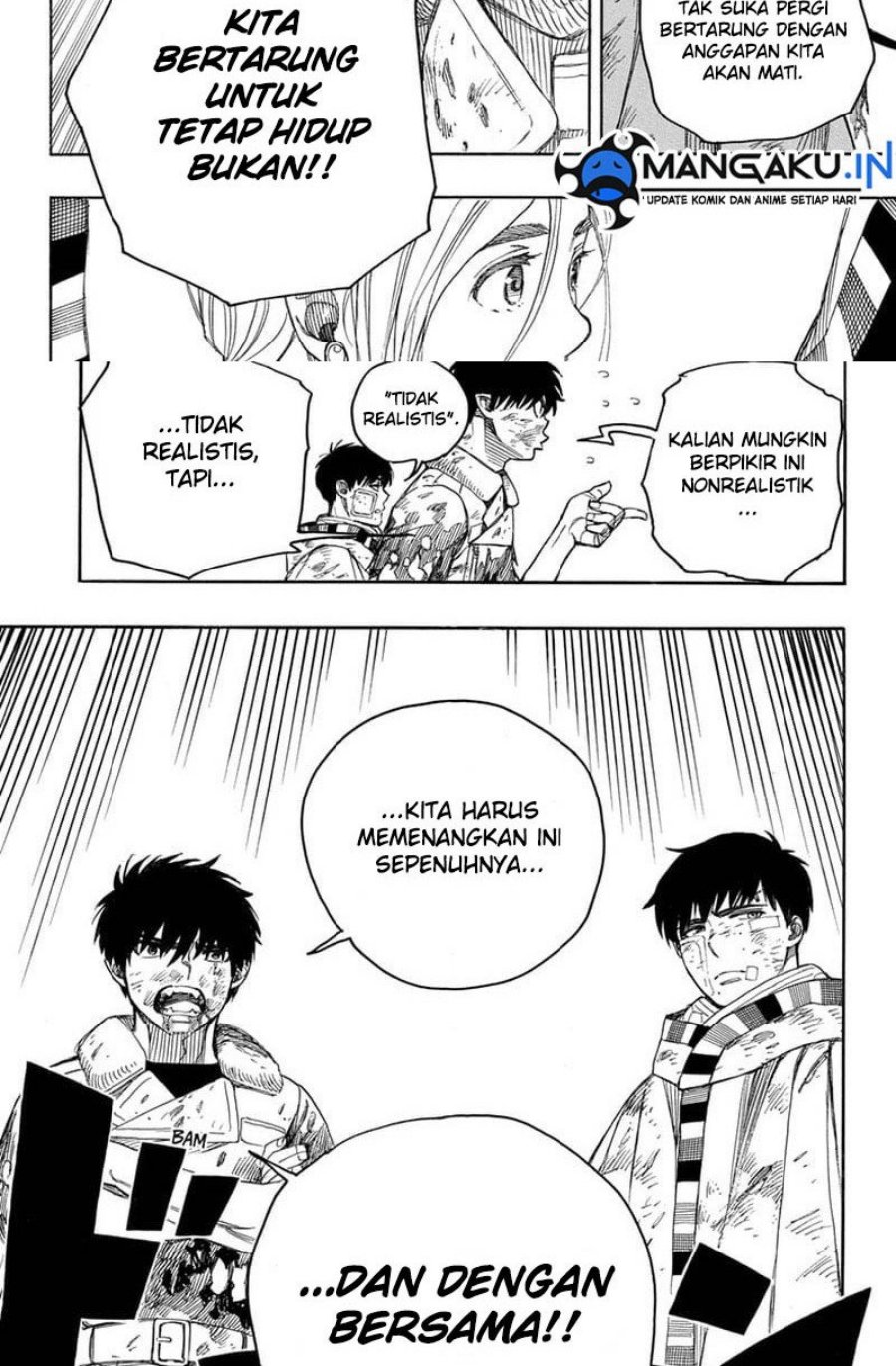 Ao no Exorcist