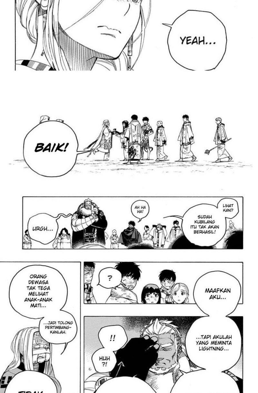 Ao no Exorcist