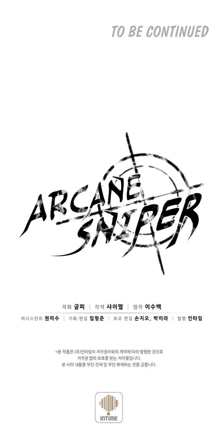 Arcane Sniper