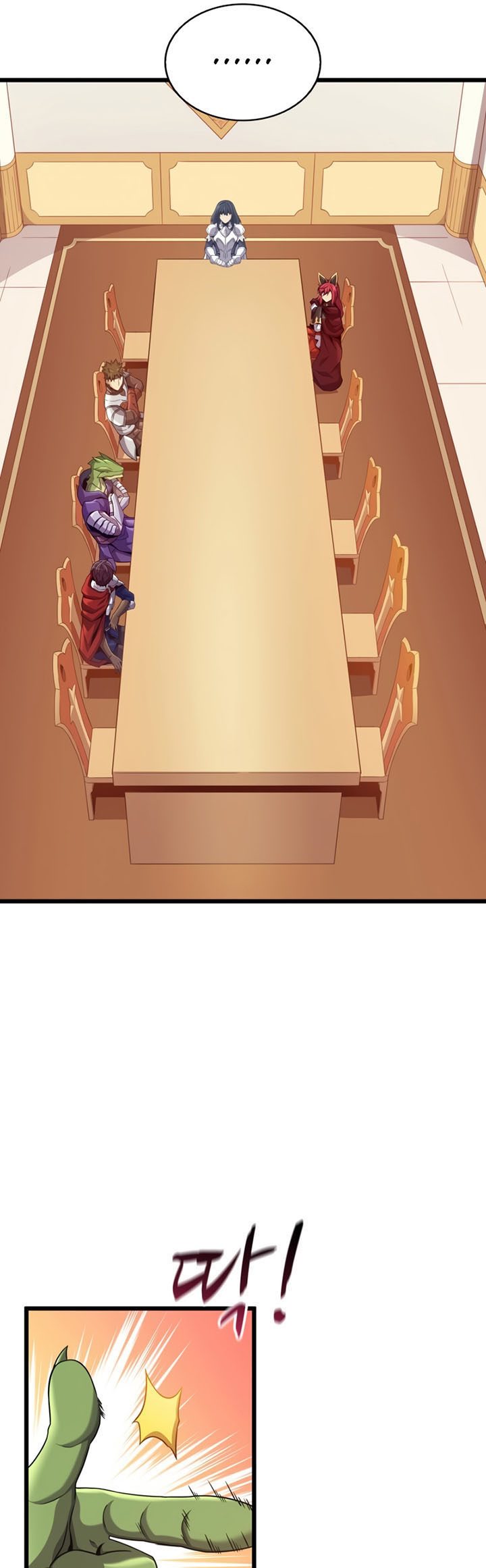 Arcane Sniper