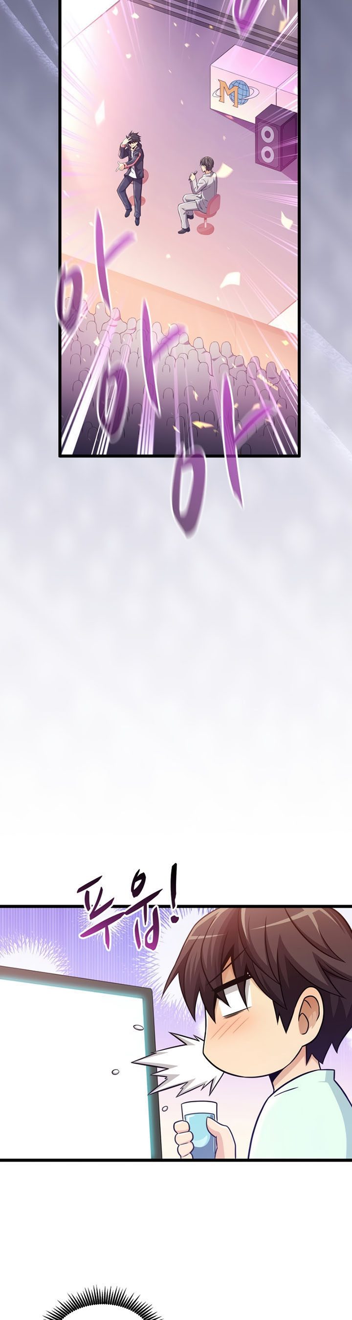 Arcane Sniper