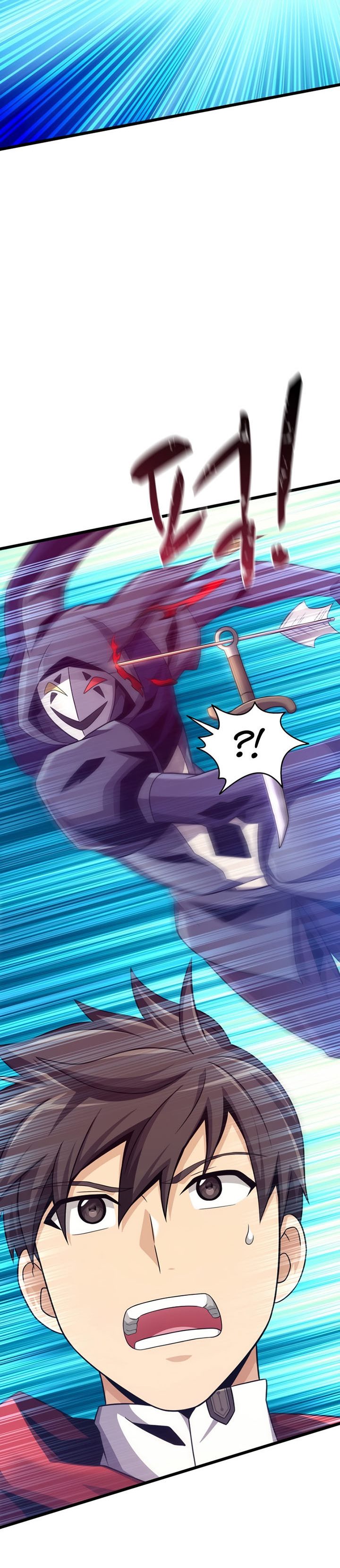 Arcane Sniper