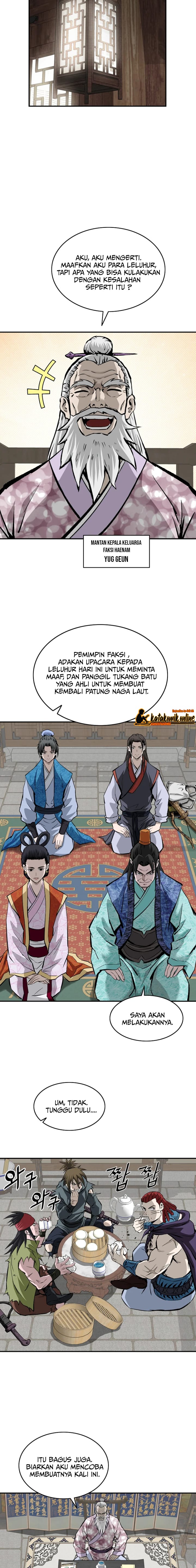 Archer Sword God : Descendants of the Archer
