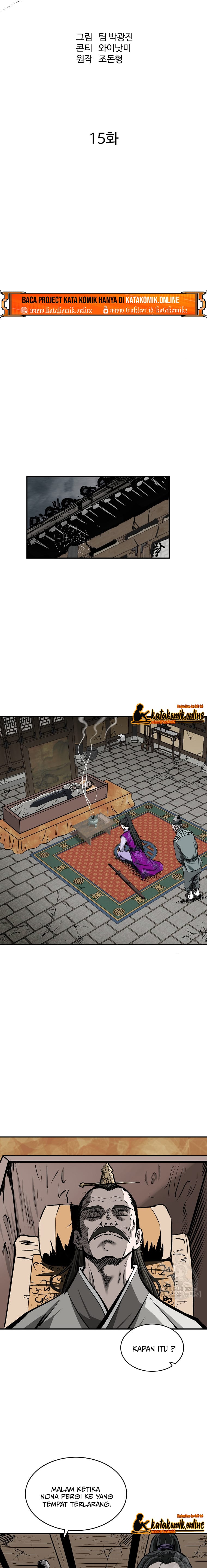 Archer Sword God : Descendants of the Archer