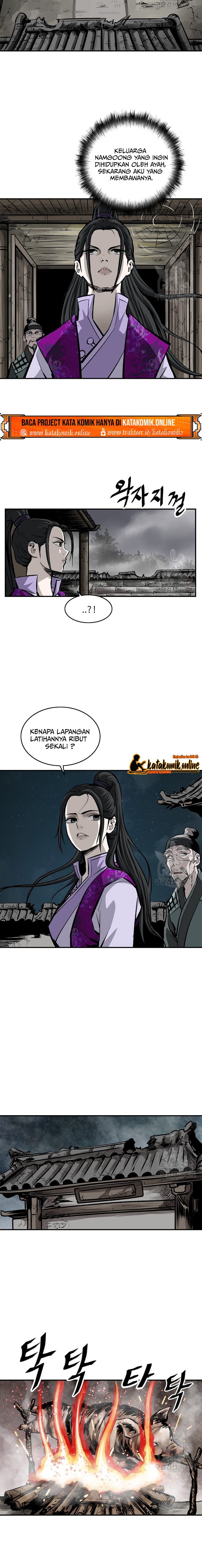 Archer Sword God : Descendants of the Archer
