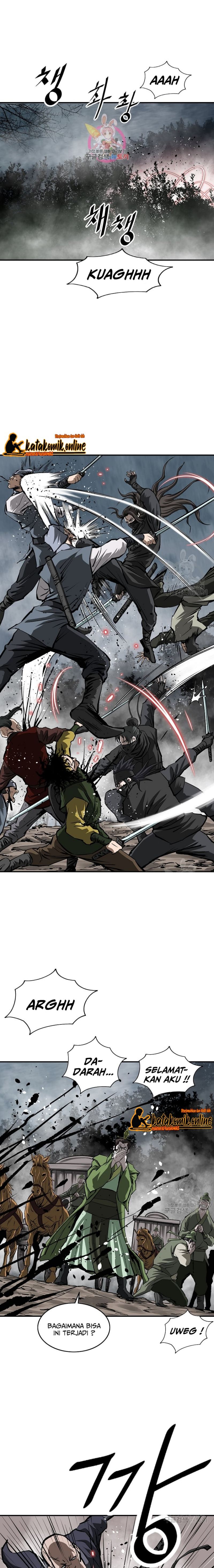 Archer Sword God : Descendants of the Archer