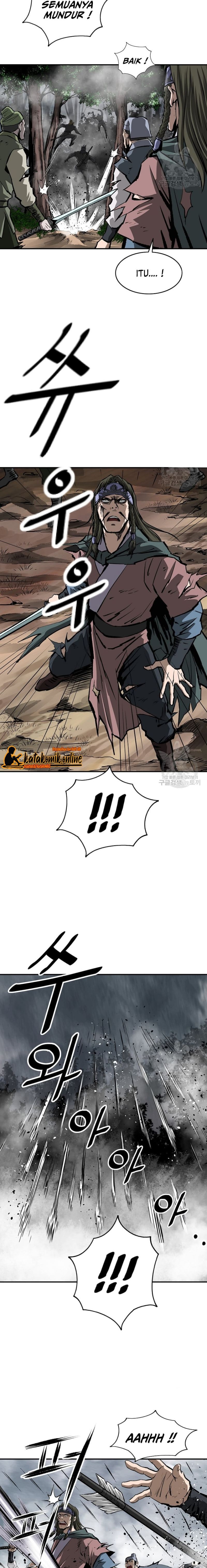 Archer Sword God : Descendants of the Archer
