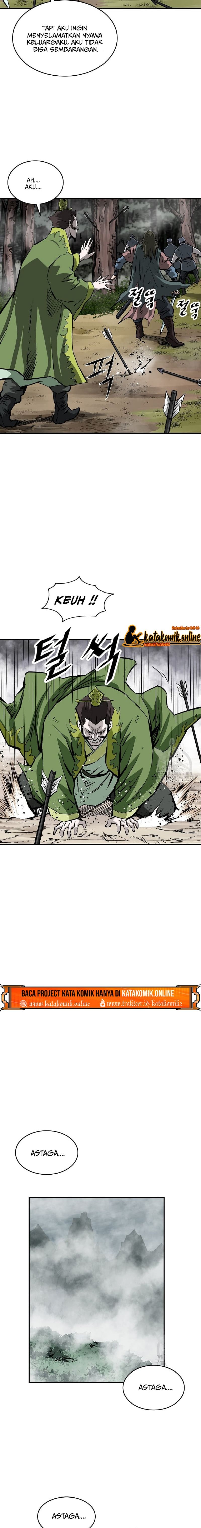 Archer Sword God : Descendants of the Archer
