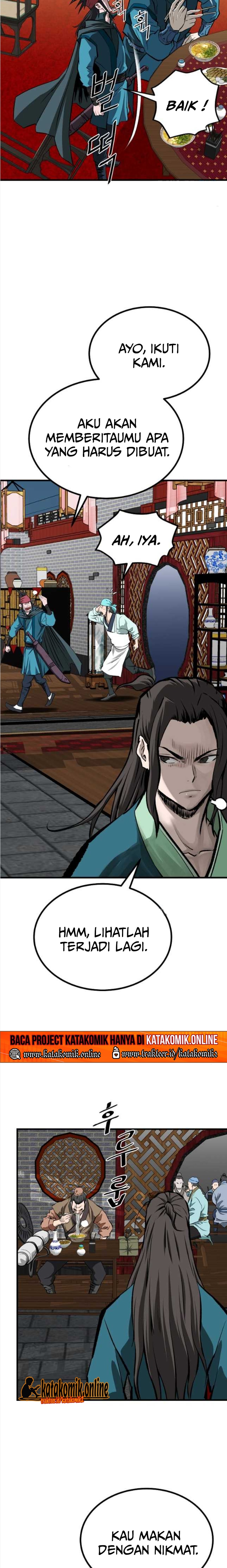 Archer Sword God : Descendants of the Archer