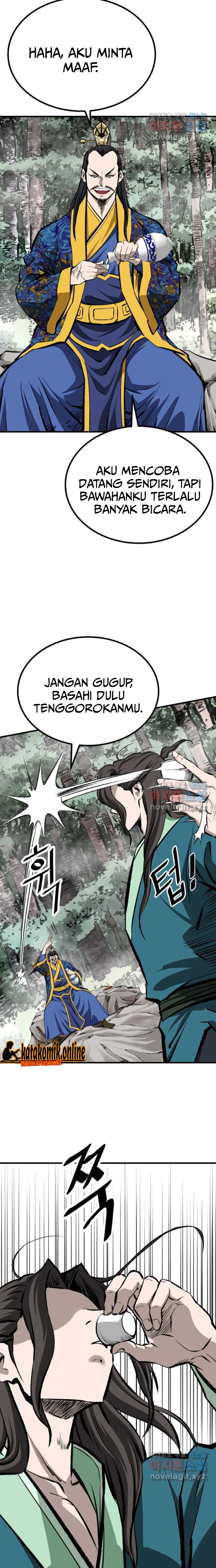 Archer Sword God : Descendants of the Archer