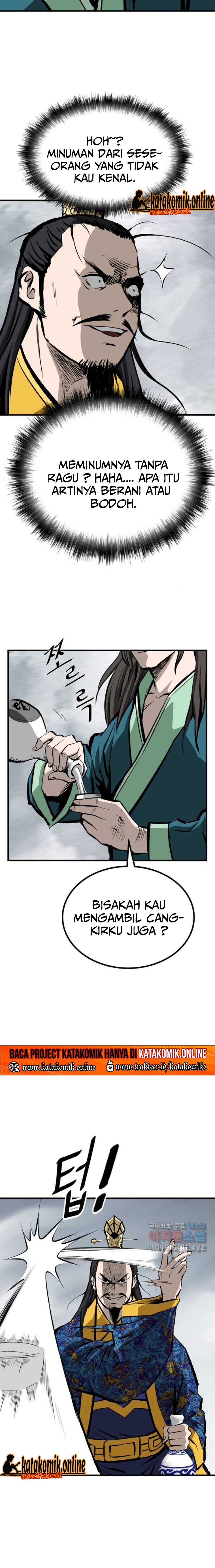Archer Sword God : Descendants of the Archer