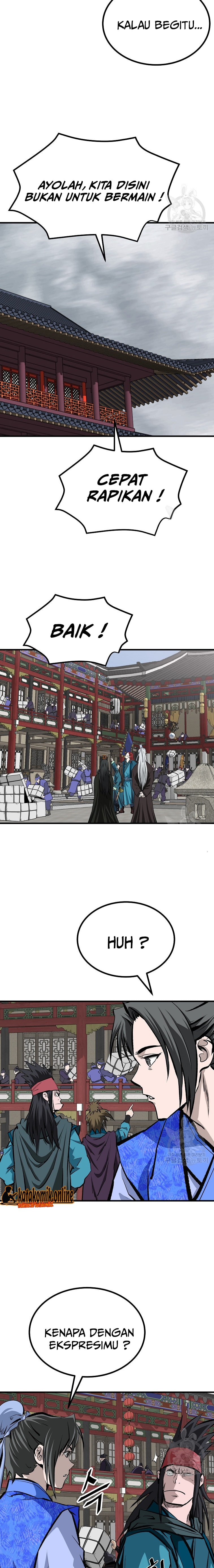 Archer Sword God : Descendants of the Archer