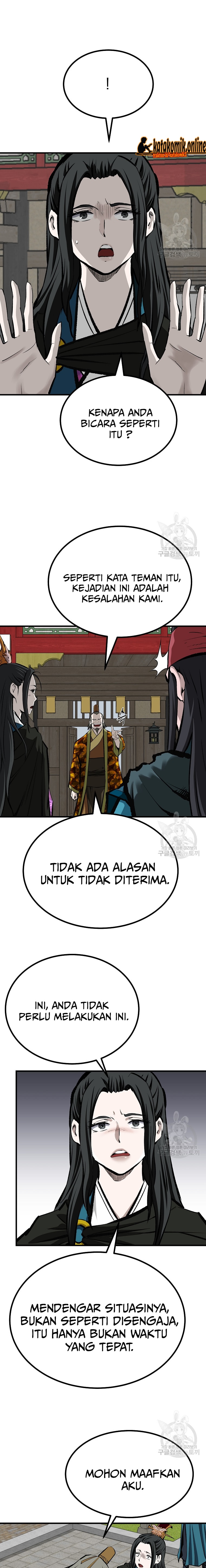Archer Sword God : Descendants of the Archer