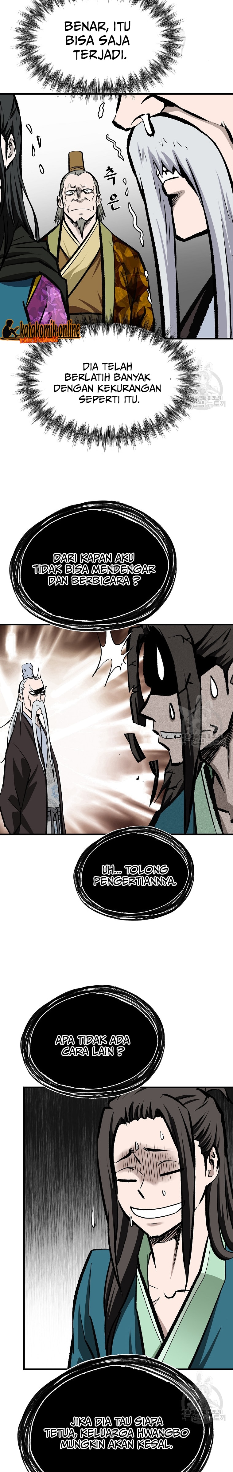 Archer Sword God : Descendants of the Archer