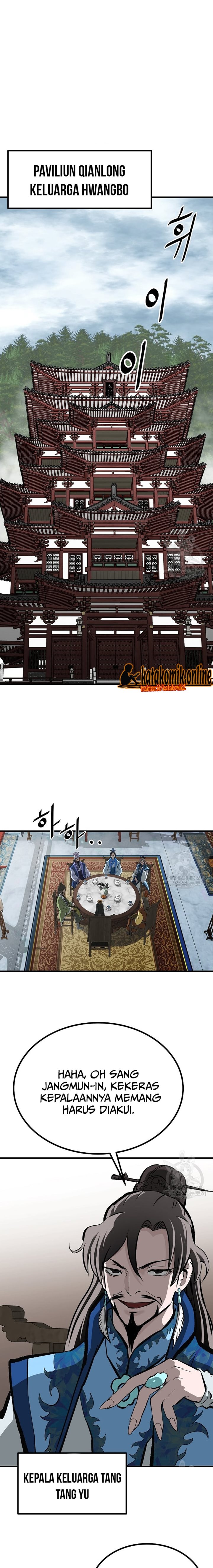 Archer Sword God : Descendants of the Archer
