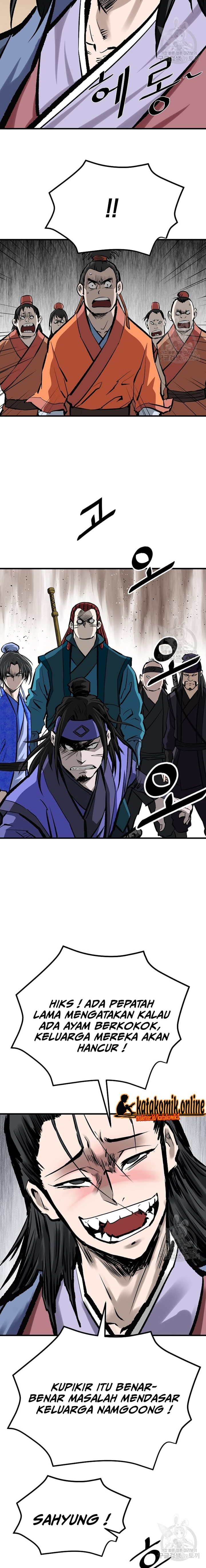 Archer Sword God : Descendants of the Archer