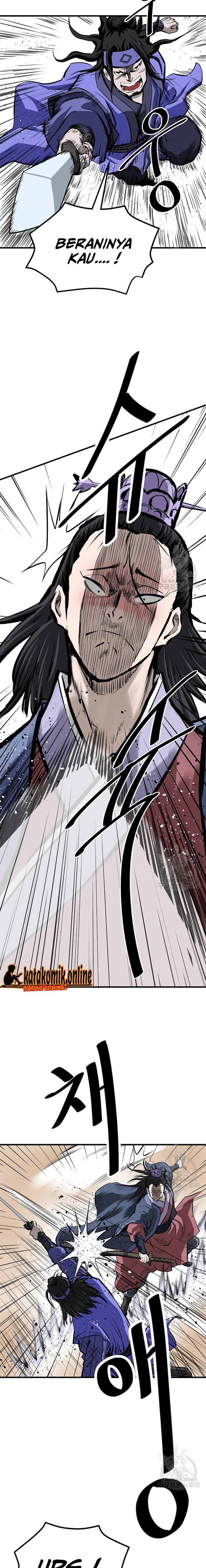 Archer Sword God : Descendants of the Archer