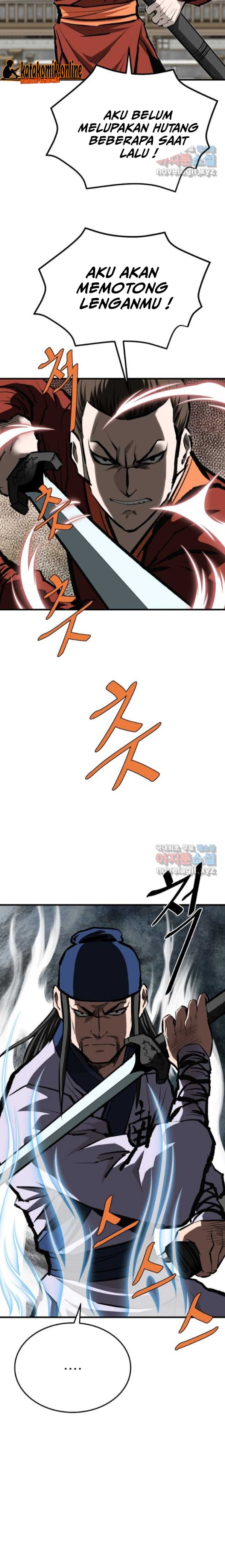 Archer Sword God : Descendants of the Archer