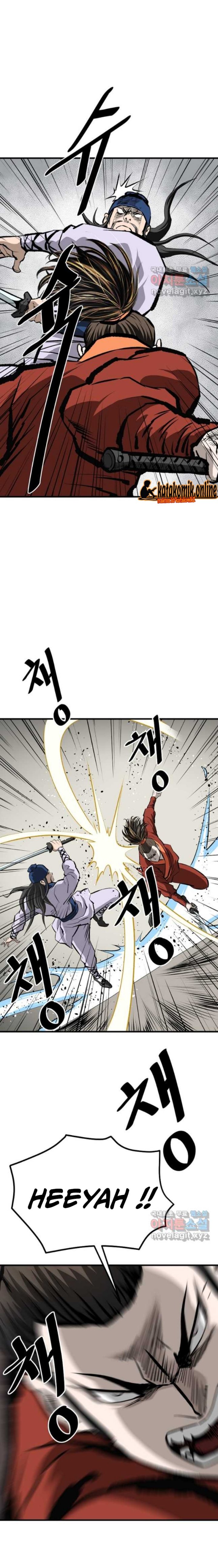 Archer Sword God : Descendants of the Archer
