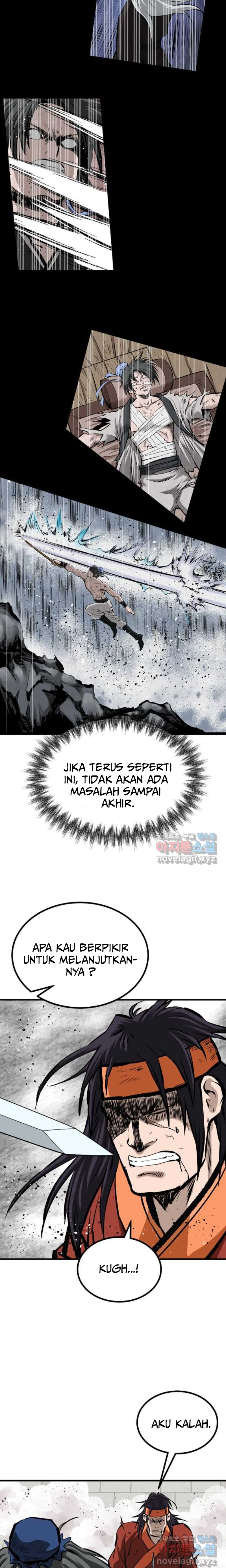 Archer Sword God : Descendants of the Archer