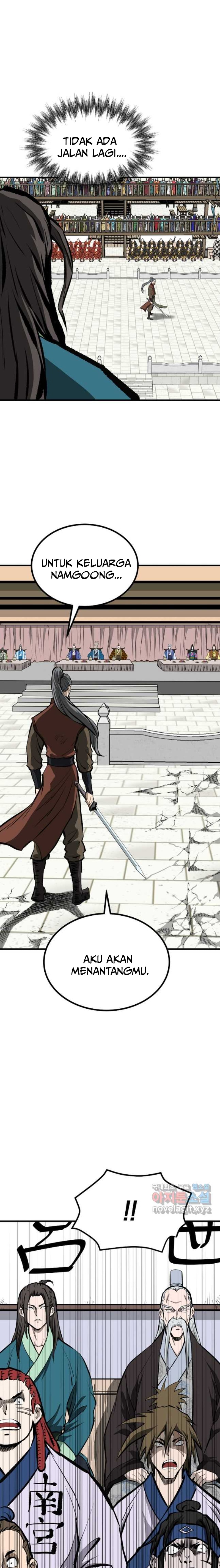Archer Sword God : Descendants of the Archer