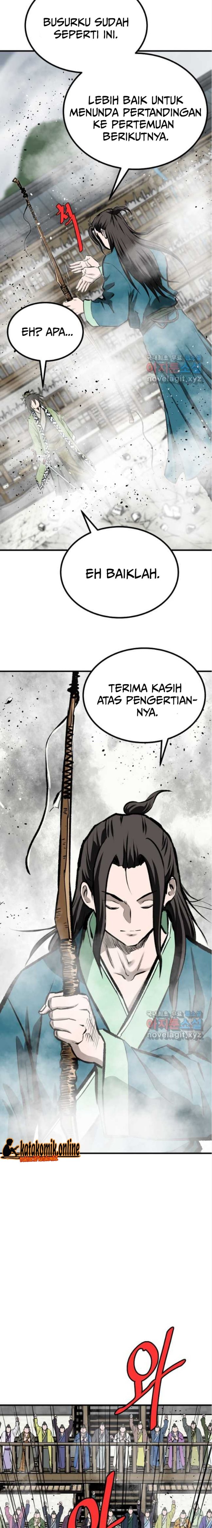 Archer Sword God : Descendants of the Archer