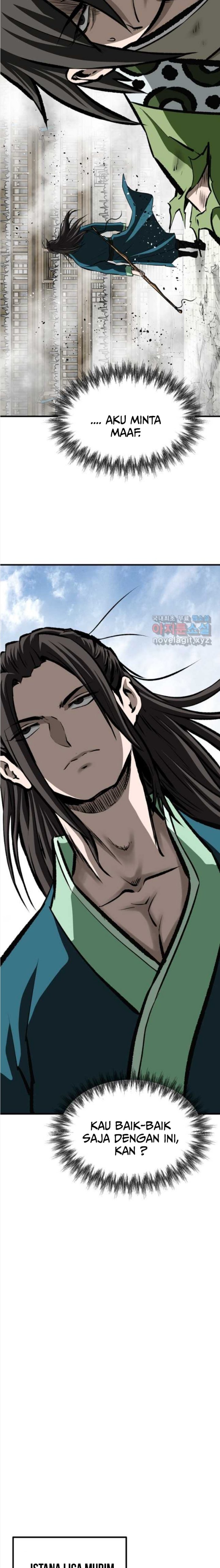 Archer Sword God : Descendants of the Archer