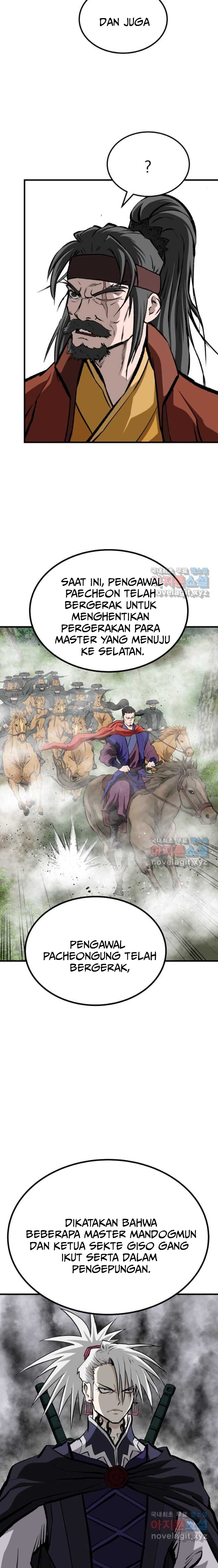 Archer Sword God : Descendants of the Archer