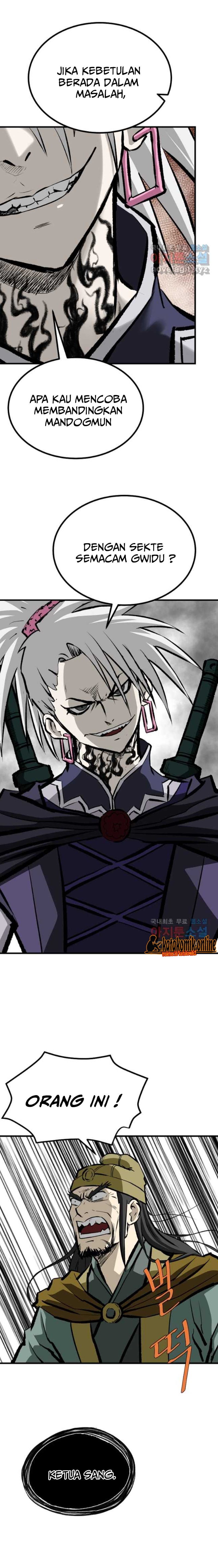 Archer Sword God : Descendants of the Archer