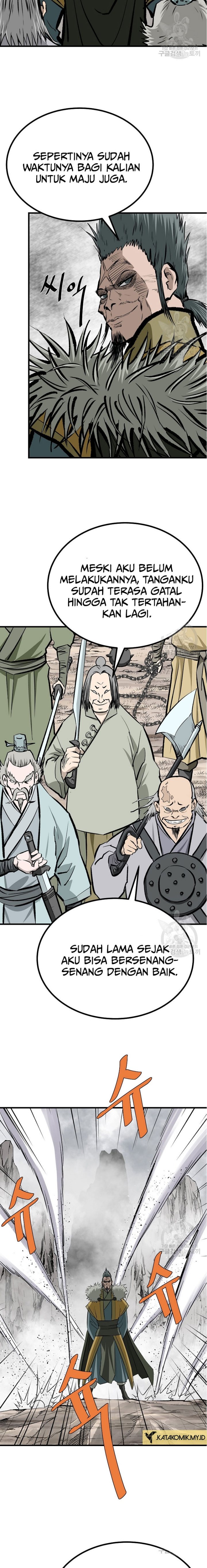 Archer Sword God : Descendants of the Archer