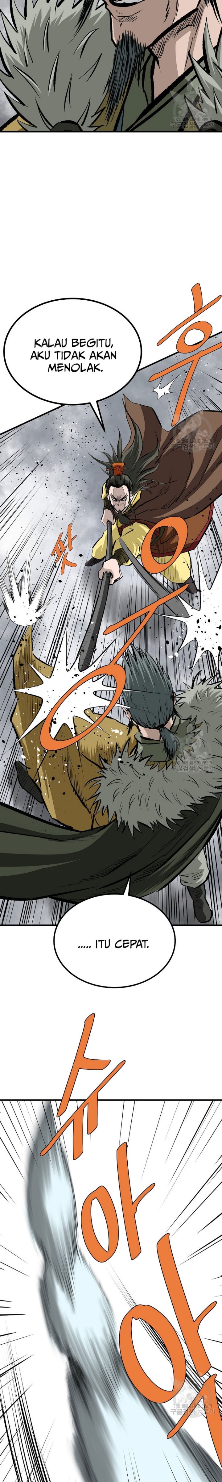Archer Sword God : Descendants of the Archer
