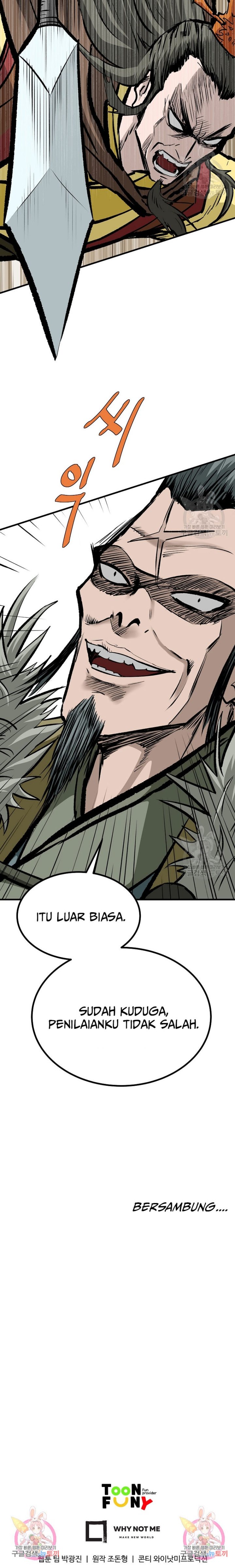 Archer Sword God : Descendants of the Archer