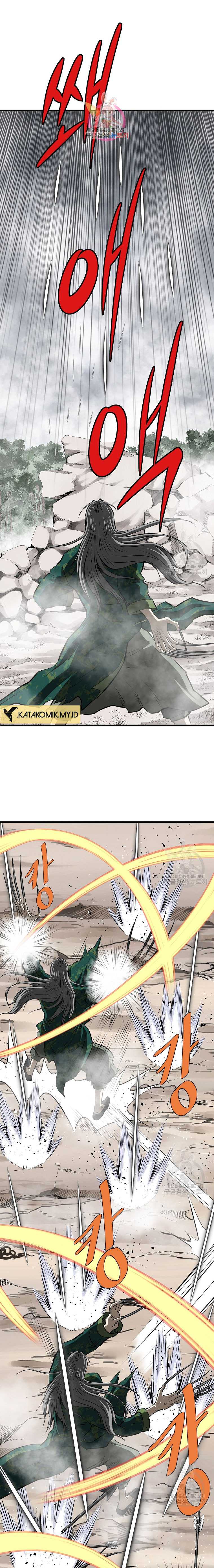 Archer Sword God : Descendants of the Archer