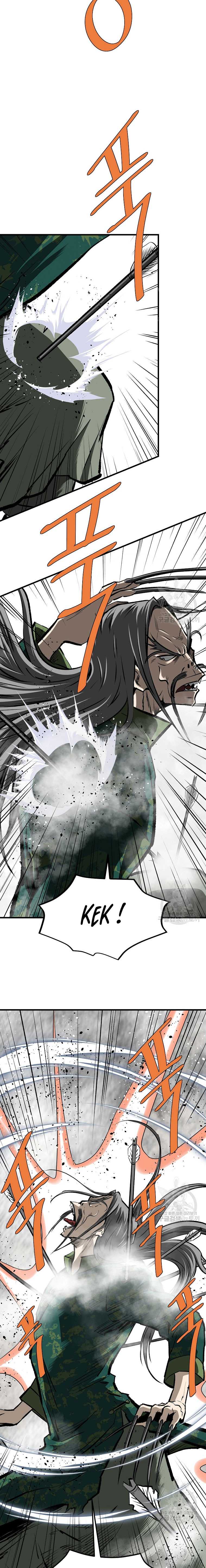 Archer Sword God : Descendants of the Archer