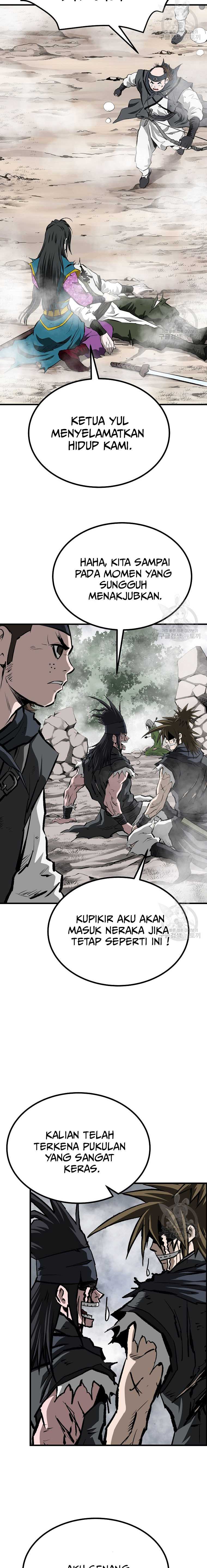 Archer Sword God : Descendants of the Archer