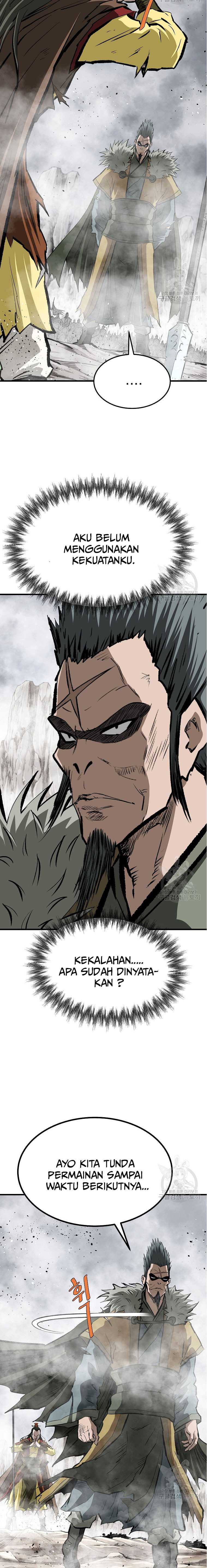 Archer Sword God : Descendants of the Archer