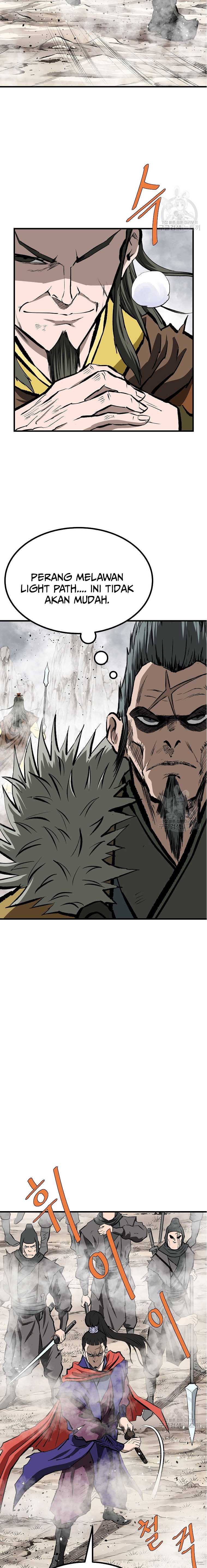 Archer Sword God : Descendants of the Archer