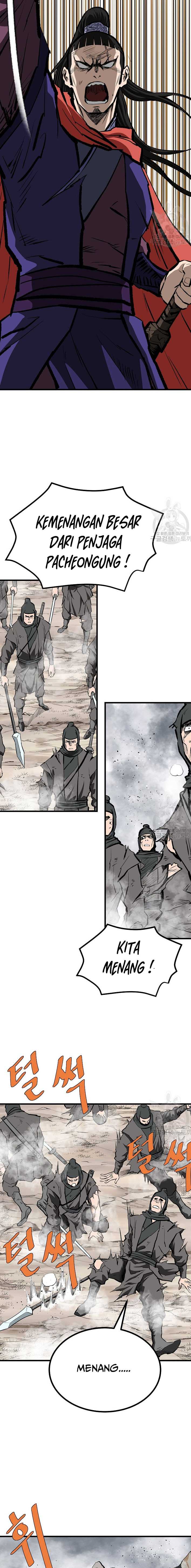 Archer Sword God : Descendants of the Archer