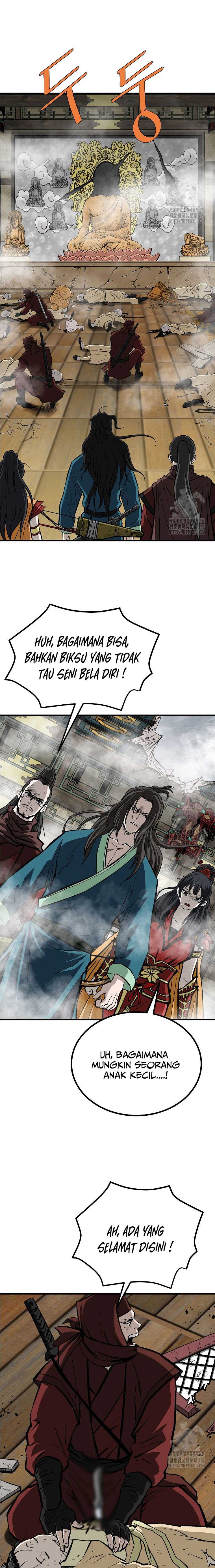 Archer Sword God : Descendants of the Archer