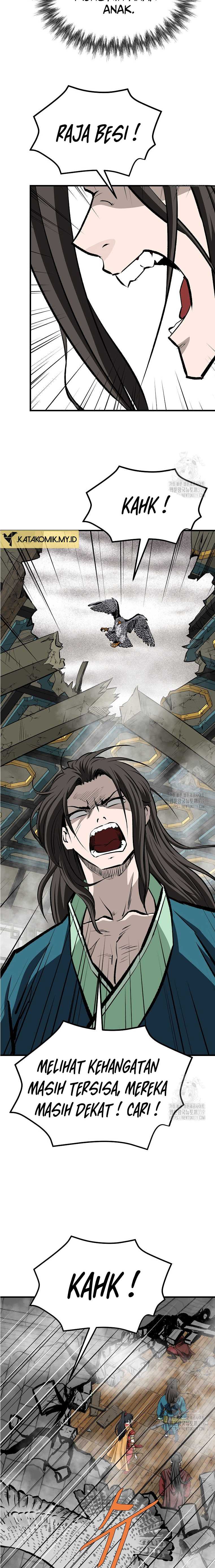 Archer Sword God : Descendants of the Archer