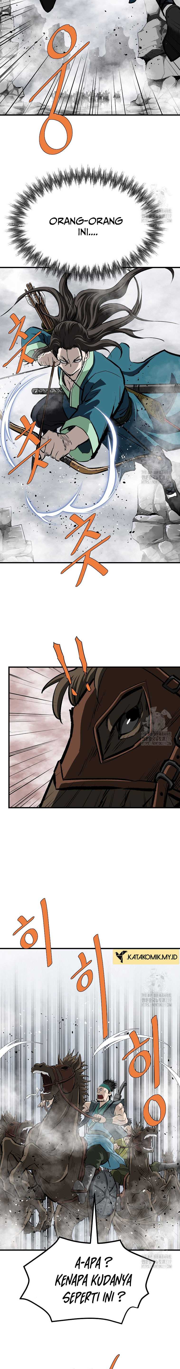 Archer Sword God : Descendants of the Archer
