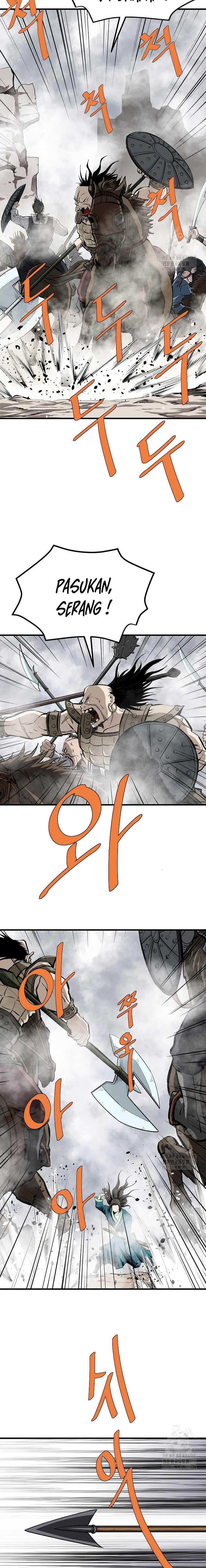 Archer Sword God : Descendants of the Archer