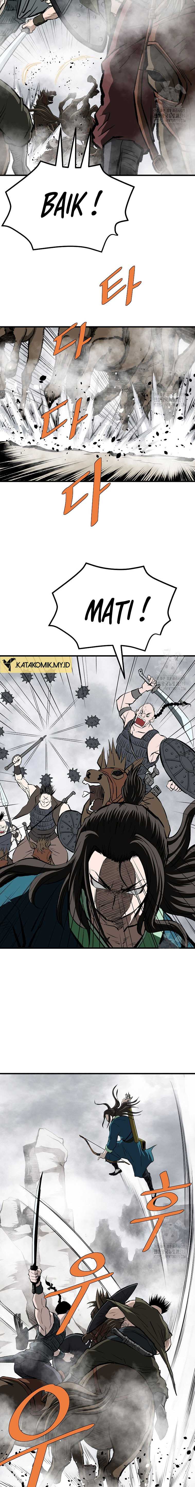Archer Sword God : Descendants of the Archer
