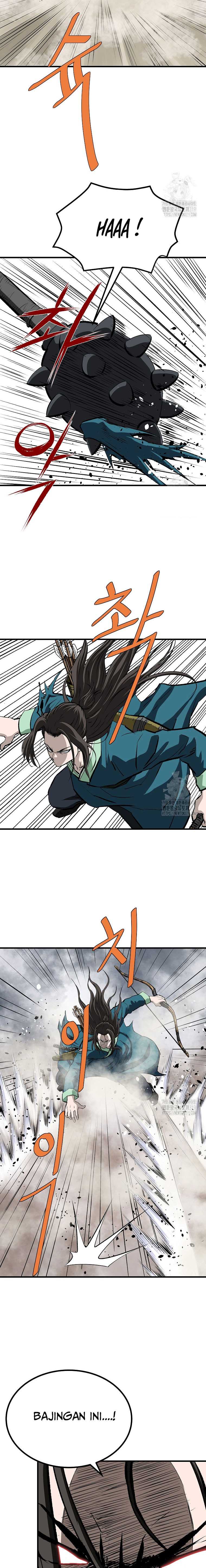 Archer Sword God : Descendants of the Archer
