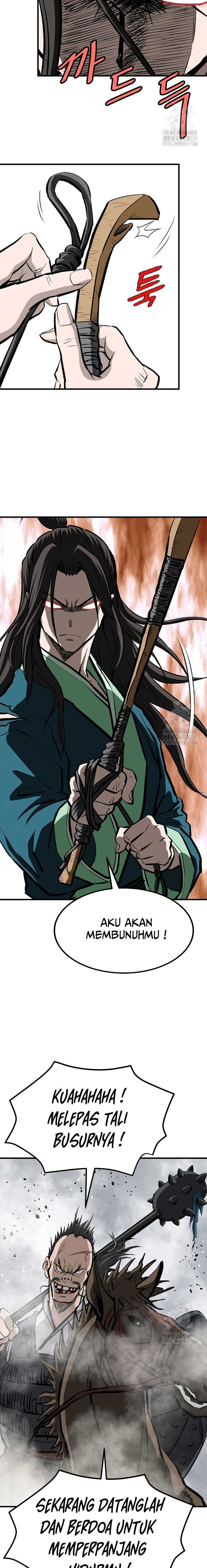 Archer Sword God : Descendants of the Archer